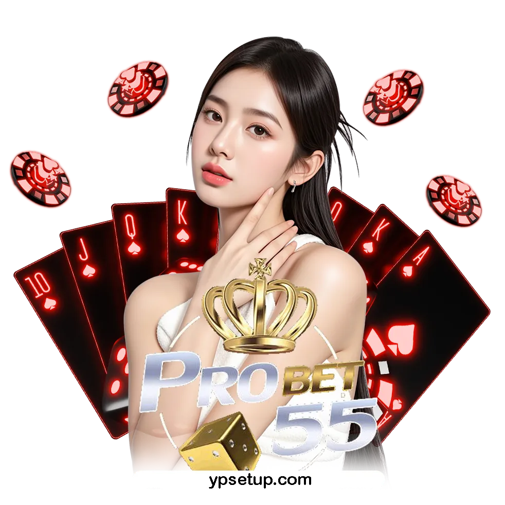 Probet55bet